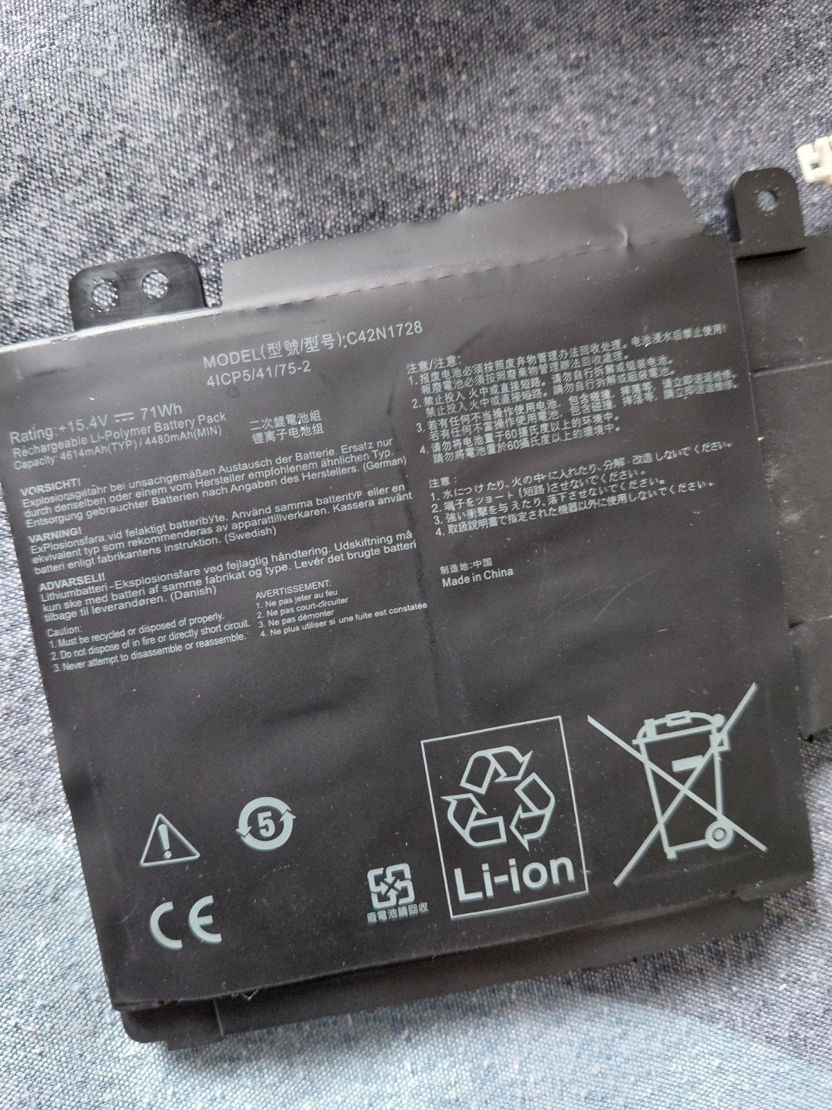 accu laptop Asus., Ophalen of Verzenden