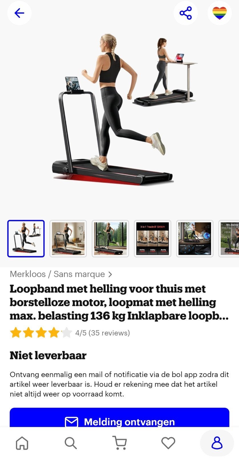 Loopband met helling NIEUW, Sport en Fitness, Fitnessmaterialen, Ophalen, Nieuw, Overige typen