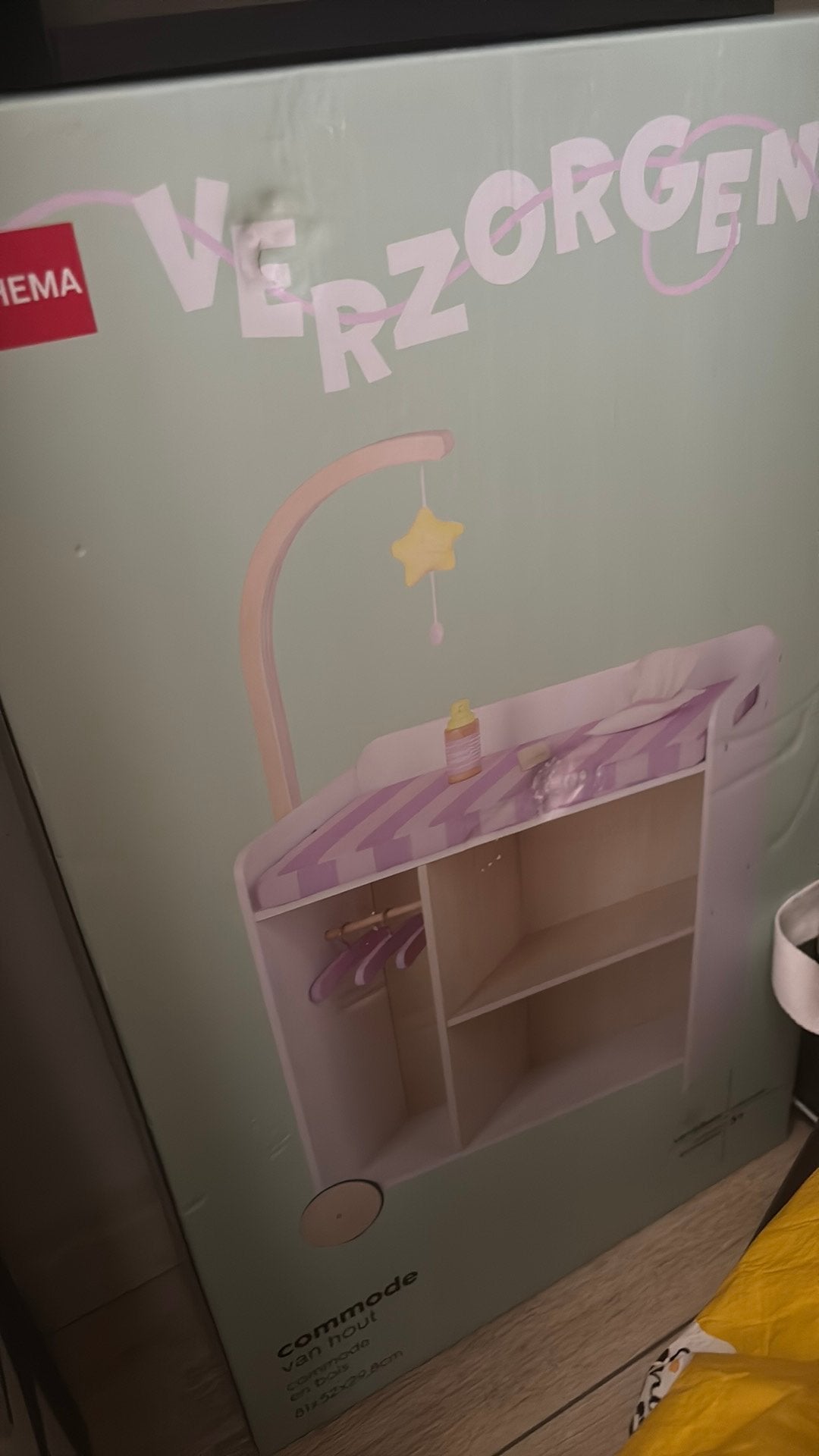 Hema poppencommode, Verzamelen, Poppenhuizen en Toebehoren, Ophalen of Verzenden, Nieuw, Poppenhuis