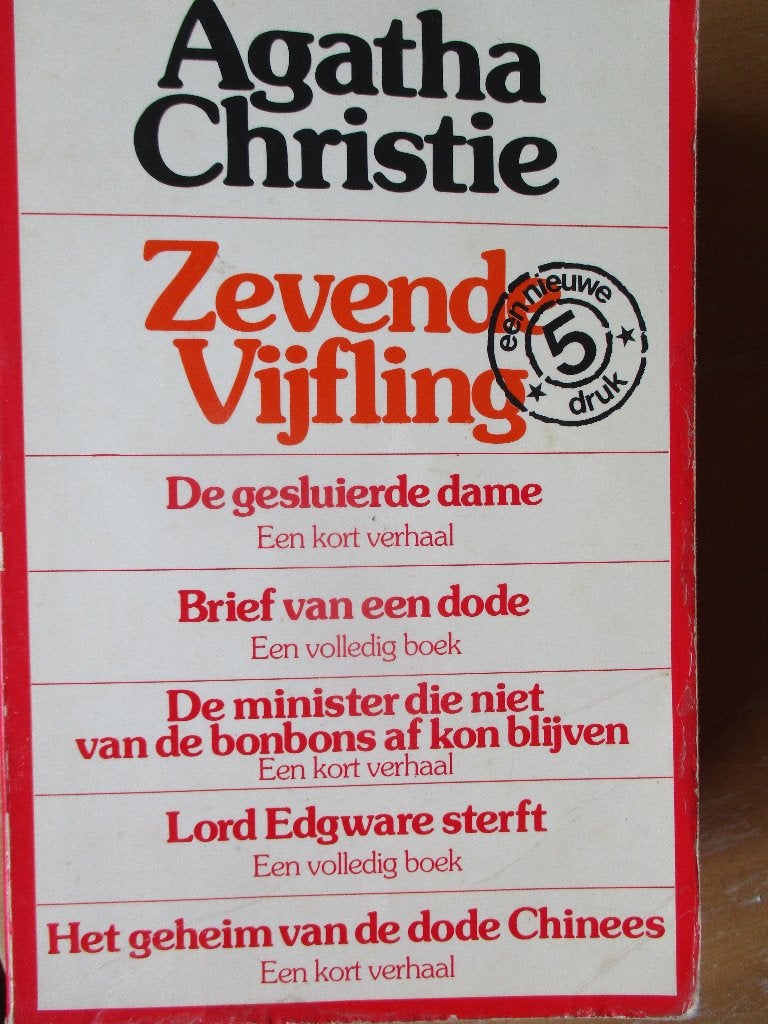 Agatha Christie "Zevende Vijfling"., Boeken, Gelezen, Tv-bewerking, Ophalen of Verzenden, Agatha Christie