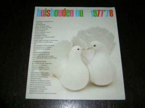 Huishouden van nu 1977/78, Boeken, Overige Boeken, Gelezen, Ophalen of Verzenden