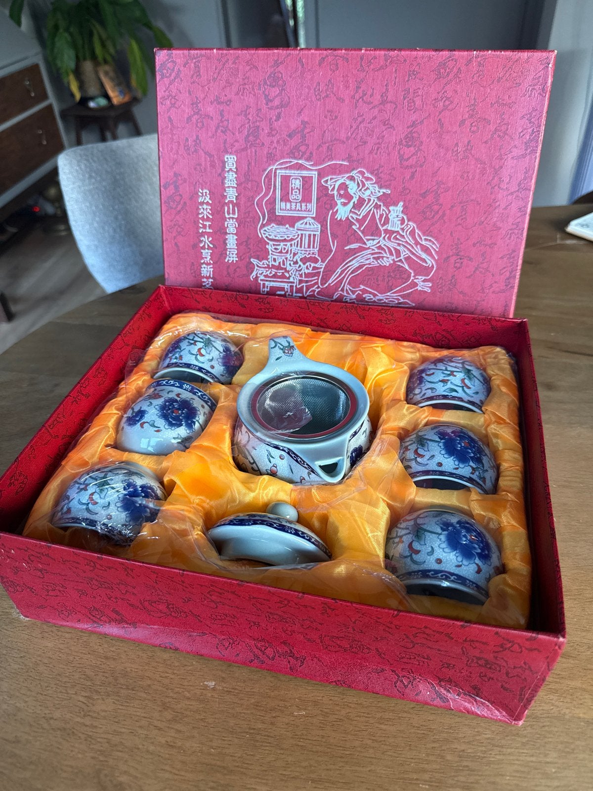 Vintage Chinees theeserviesje, nieuw in doos, Antiek en Kunst, Antiek | Porselein, Ophalen of Verzenden