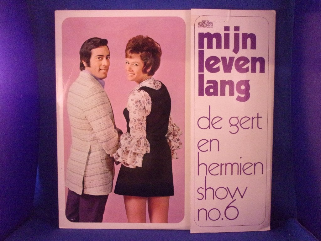 LP: GERT & HERMIEN: MIJN LEVEN LANG, Ophalen of Verzenden, Zo goed als nieuw, 12 inch, Levenslied of Smartlap