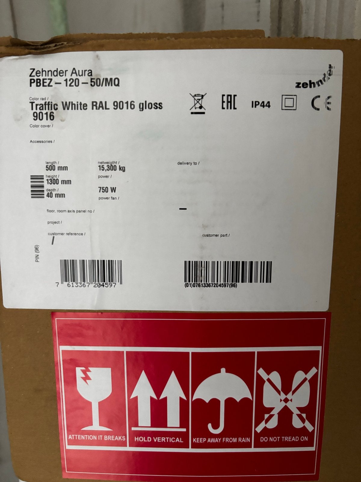 Zehnder Aura Electric Radiator PBEZ-120-50/MQ 750W, Doe-het-zelf en Verbouw, Verwarming en Radiatoren, Ophalen, 500 tot 800 watt
