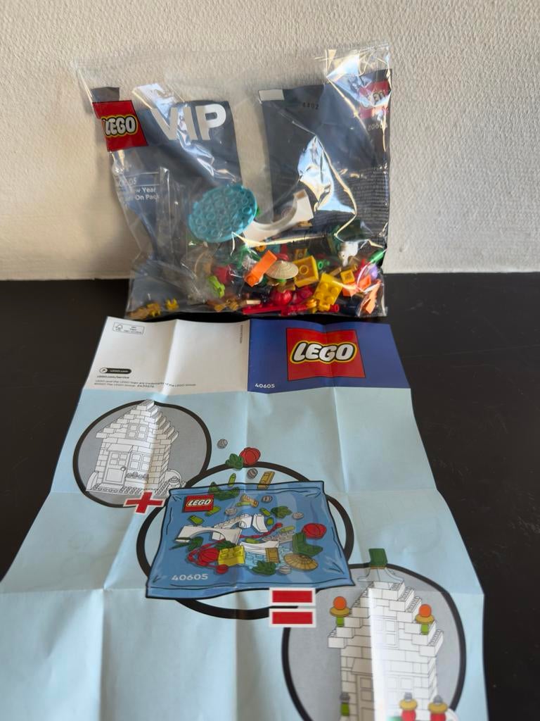 Lego 40605 Chinees Nieuwjaar VIP-uitbreidingspakket, Ophalen of Verzenden, Gebruikt, Complete set, Lego