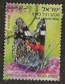 Israel 15, vlinder, Ophalen of Verzenden, Gestempeld, Midden-Oosten