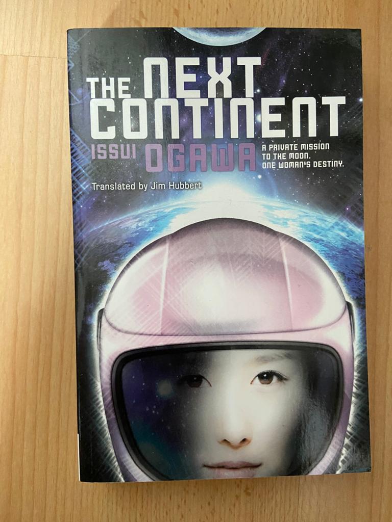 The Next Continent manga !, Boeken, Meerdere comics, Ophalen of Verzenden, Zo goed als nieuw, Japan (Manga)