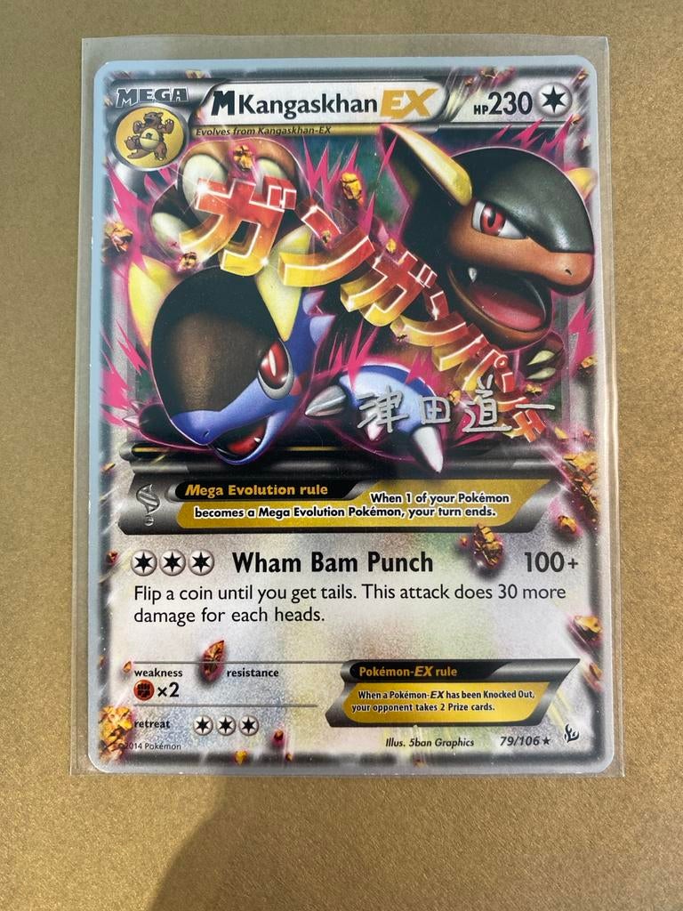 M Kangaskhan EX 79/106 World Championships 2014, Ophalen of Verzenden, Zo goed als nieuw, Losse kaart