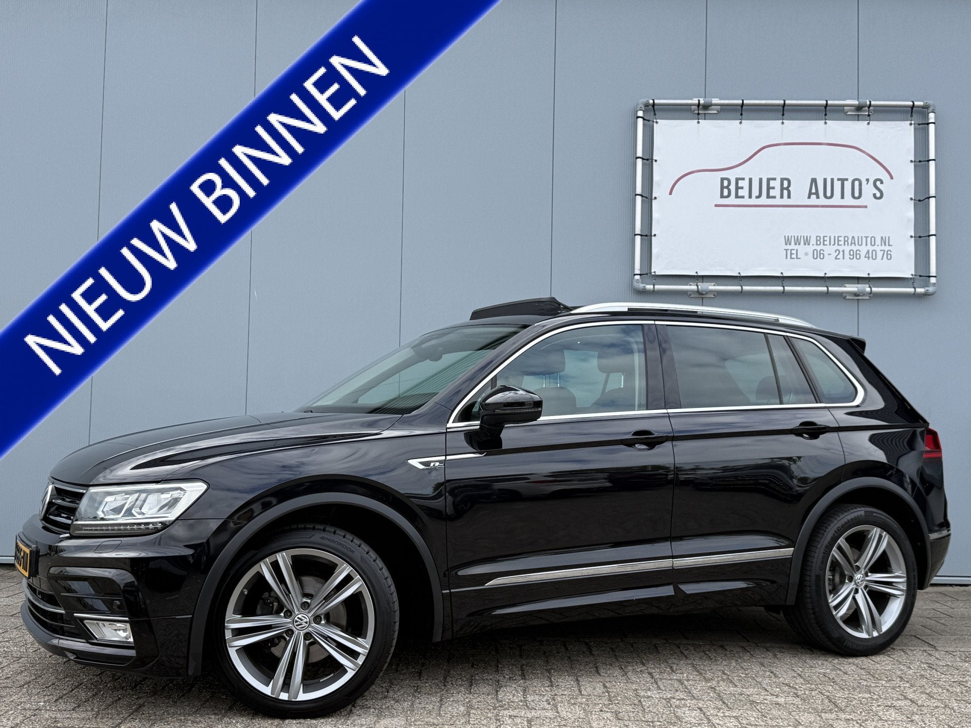 Volkswagen Tiguan 1.4 TSI ACT Connected Series R-Line/Schuif, Voorwielaandrijving, Euro 6, 4 cilinders, 150 pk