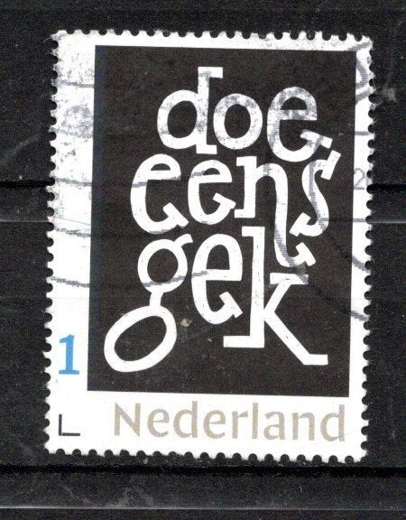 gestempelde zegel. persoonlijke: doe eens gek, Ophalen of Verzenden, Na 1940, Gestempeld