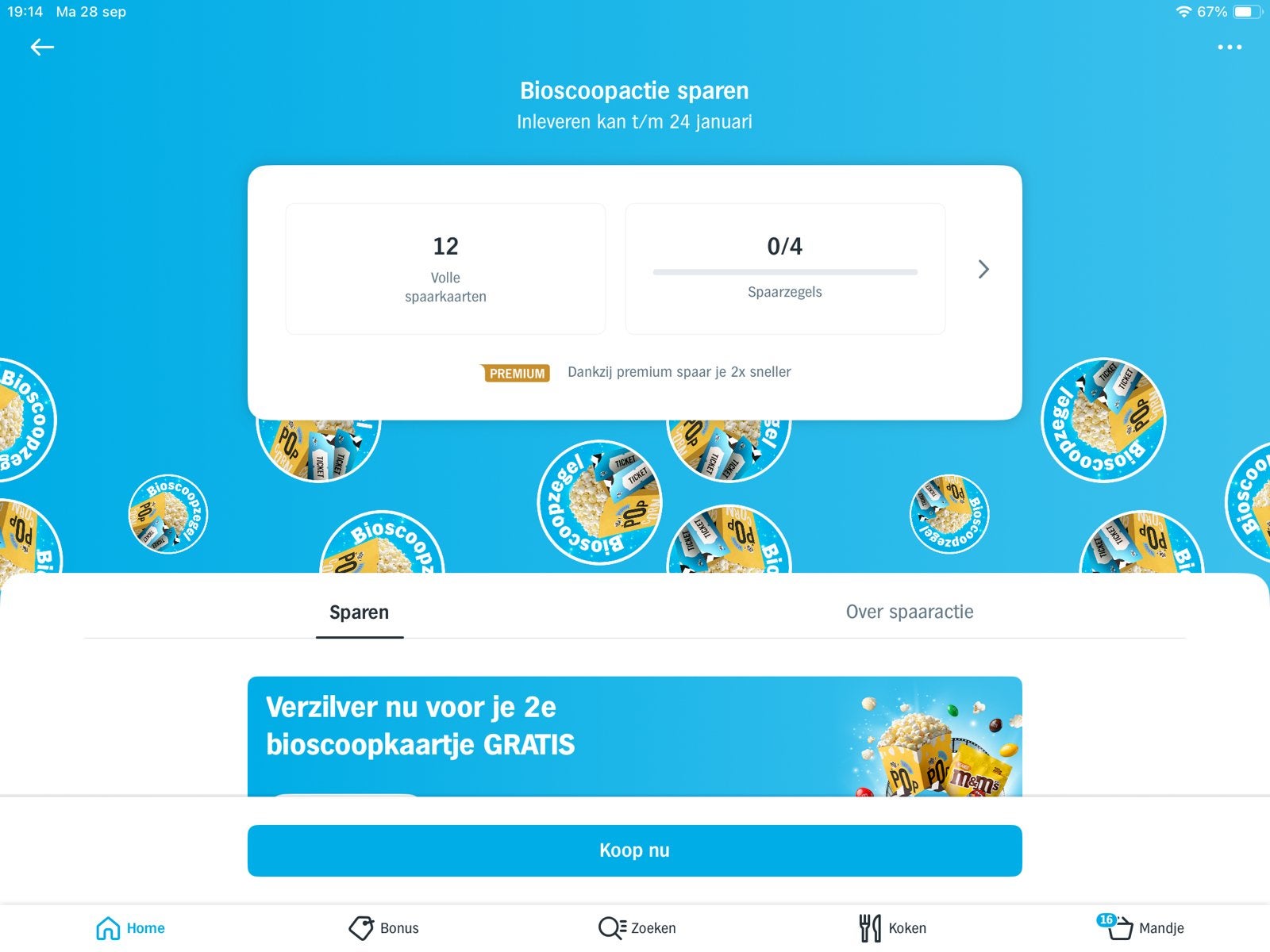 48 AH bioscoop zegels spaarkaart 2e kaartje gratis, Verzamelen, Albert Heijn, Ophalen of Verzenden