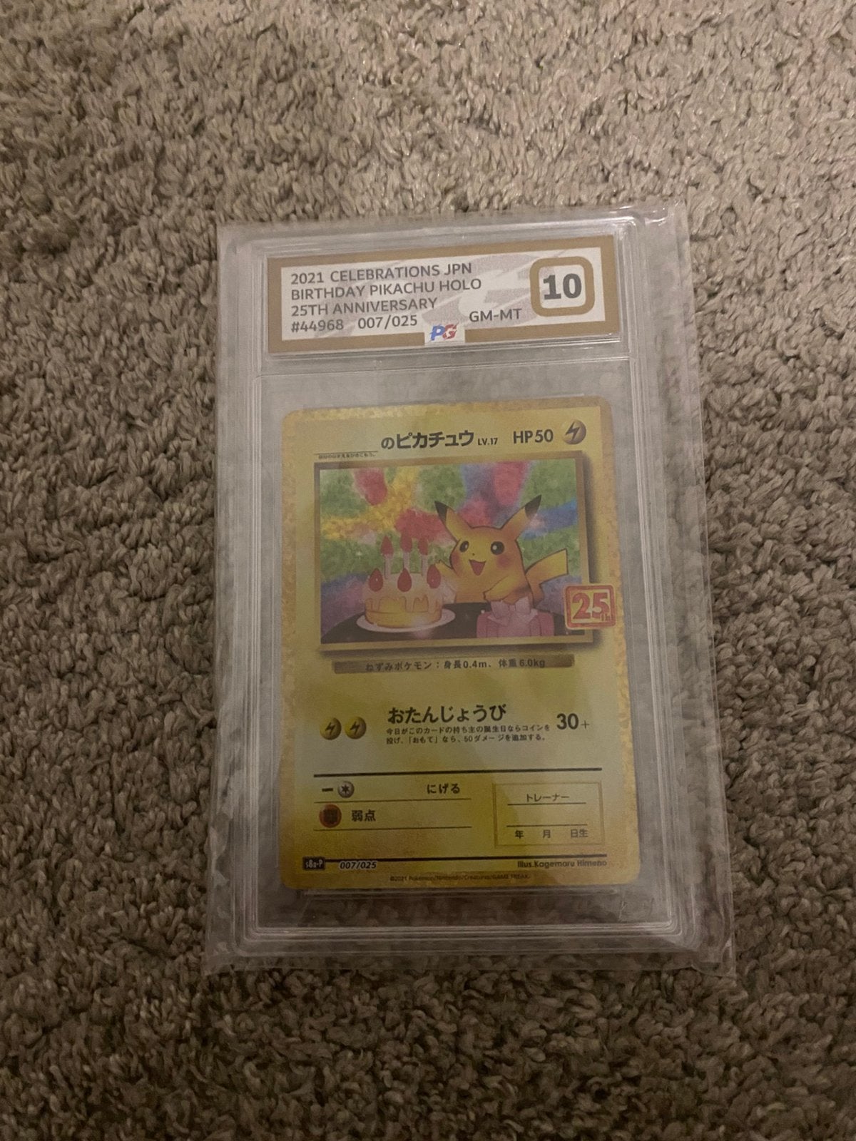 Pokémon Pikachu 25th Anniversary 10 Gem Mint, Ophalen of Verzenden, Nieuw, Losse kaart, Foil