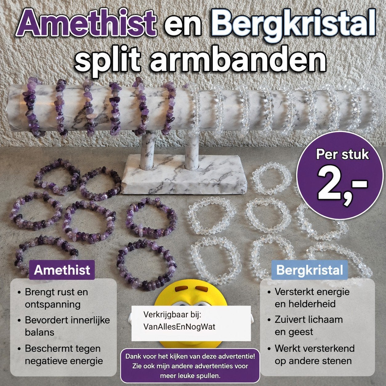 Amethist en Bergkristal split armbanden, Sieraden, Tassen en Uiterlijk, Armbanden, Ophalen, Overige materialen, Paars, Nieuw