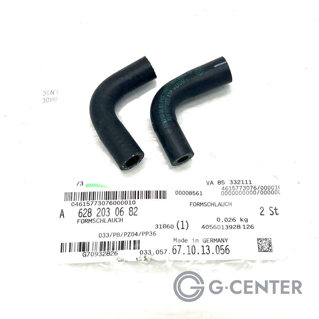 Mercedes-Benz G-Klasse A6282030682 Motor Slang NIEUW, -, -, Nieuw, Ophalen of Verzenden