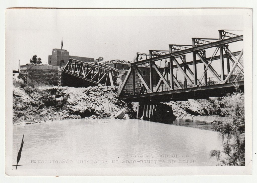 Allenby bridge Allenbybrug aanslag 1946 persfoto Palesina, Gebruikt, Verzenden, Foto, 1940 tot 1960