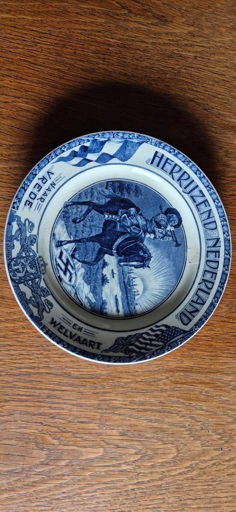 Maastricht aardewerk herdenkings bord, Ophalen of Verzenden, Duitsland