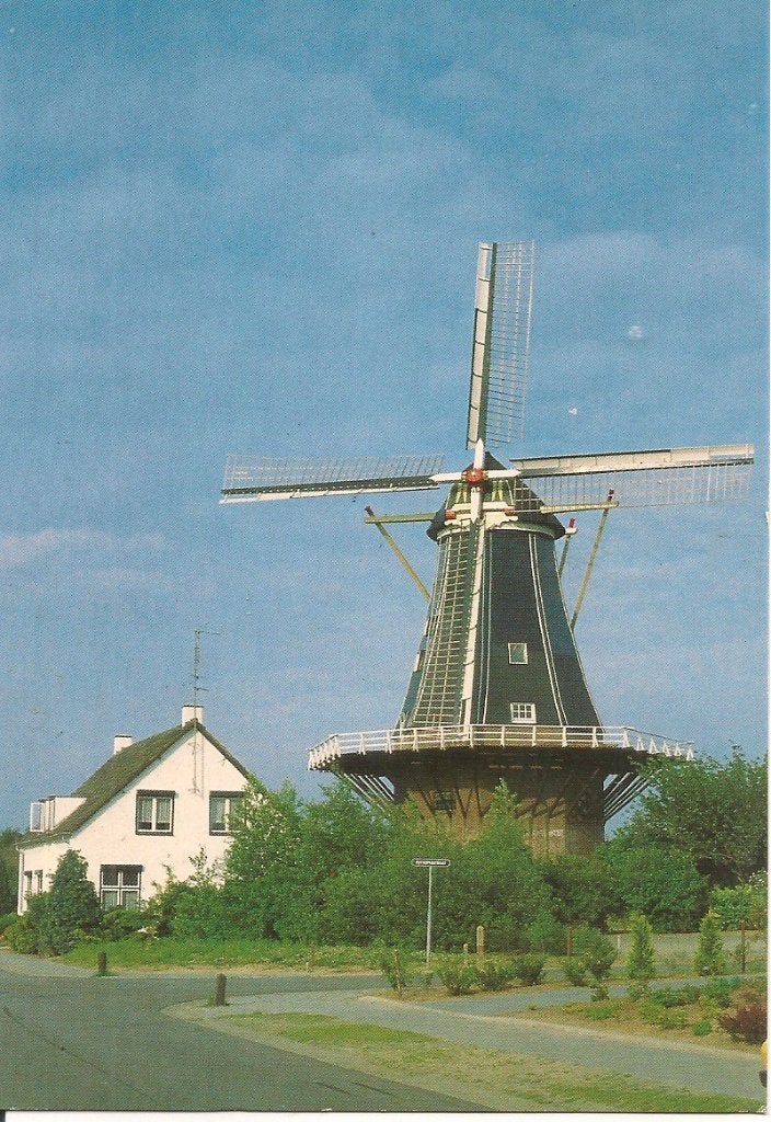 Ansichtkaart Molen "de Hoop", Swartbroek, Weert, Verzamelen, Ansichtkaarten | Nederland, Ophalen of Verzenden, 1980 tot heden