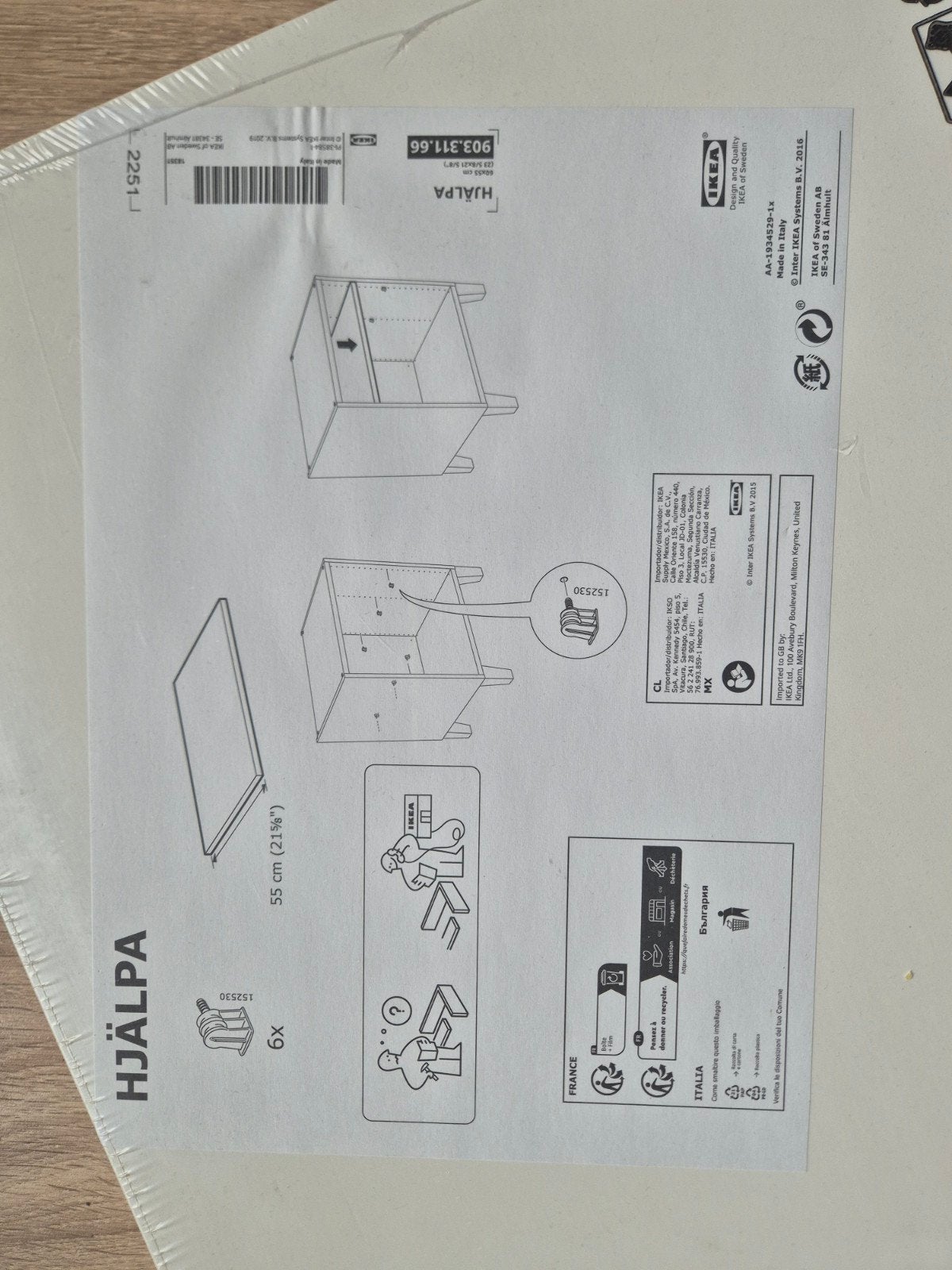 IKEA HJÄLPA Plank 60x55 cm - Nieuw in verpakking, Ophalen, Nieuw