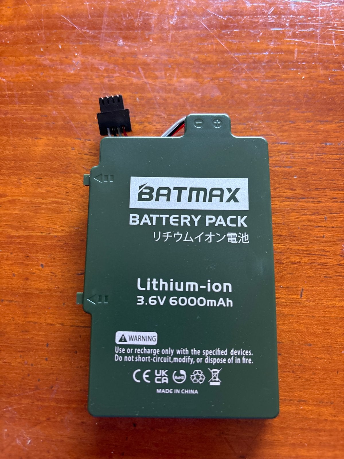 BATMAX Lithium-ion Batterij voor Wii U gamepad., Audio, Tv en Foto, Accu's en Batterijen, Ophalen, Nieuw, Oplaadbaar