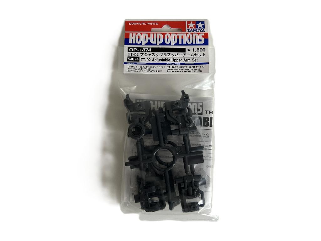 Tamiya 54874 Rc Adjustable Upper Arm Set, Hobby en Vrije tijd, Modelbouw | Radiografisch | Auto's, Ophalen of Verzenden, Nieuw
