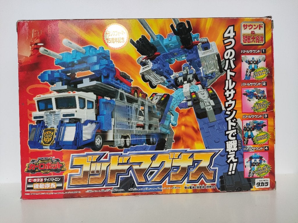 Transformers Takara Car Robots | God Fire Convoy C001 & C023, Overige generaties, Ophalen of Verzenden, Zo goed als nieuw, Autobots