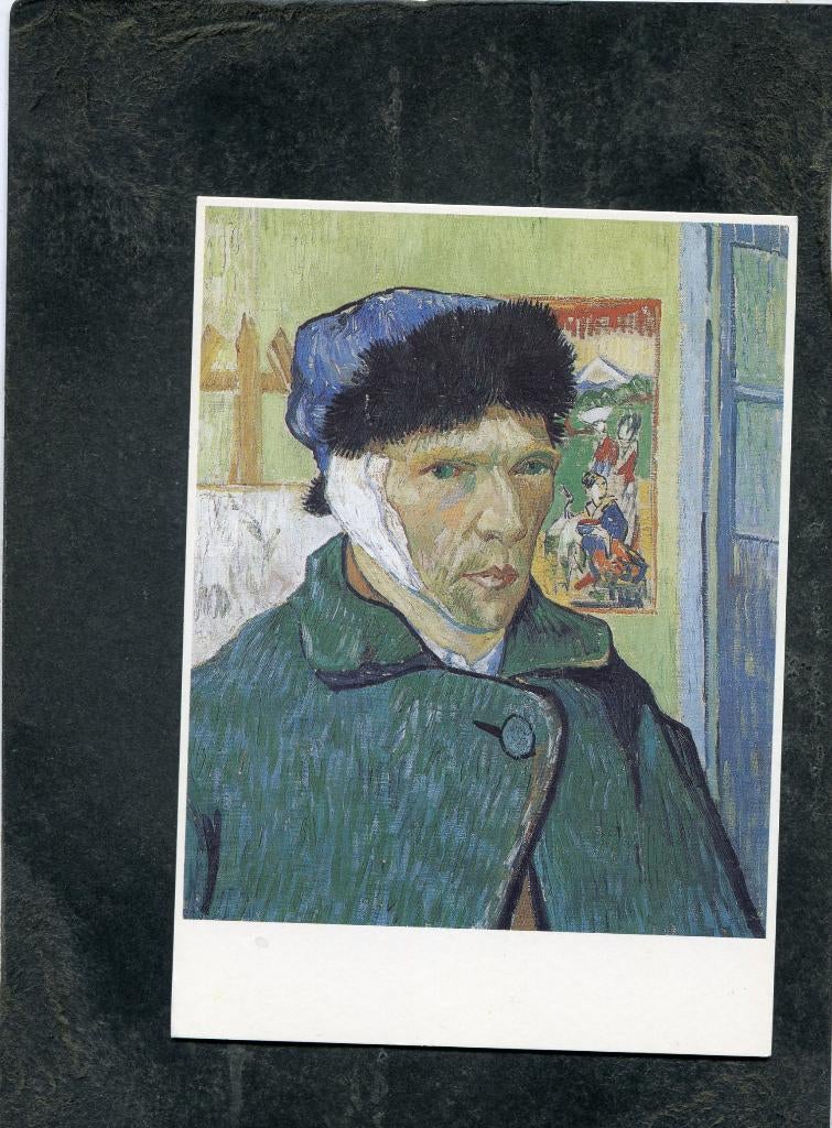 Ansicht Vincent van Gogh - Selbstportrait mit bandagiertem, Verzenden, 1980 tot heden, Ongelopen
