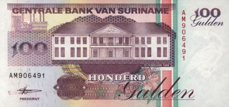 Suriname bankbiljet 100 gulden Central Bank Building 1998, Postzegels en Munten, Ophalen of Verzenden, Zuid-Amerika, Los biljet
