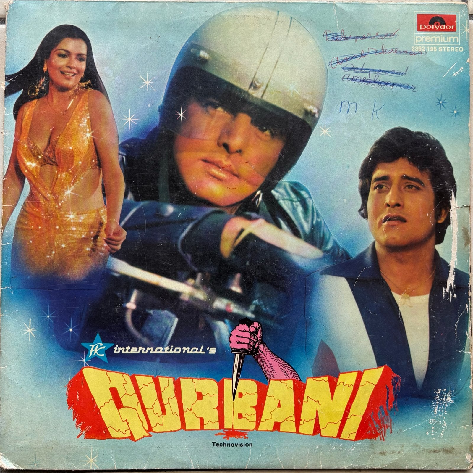 Qurbani Bollywood Soundtrack LP - Polydor Premium, Cd's en Dvd's, Vinyl | Overige Vinyl, Verzenden, Gebruikt