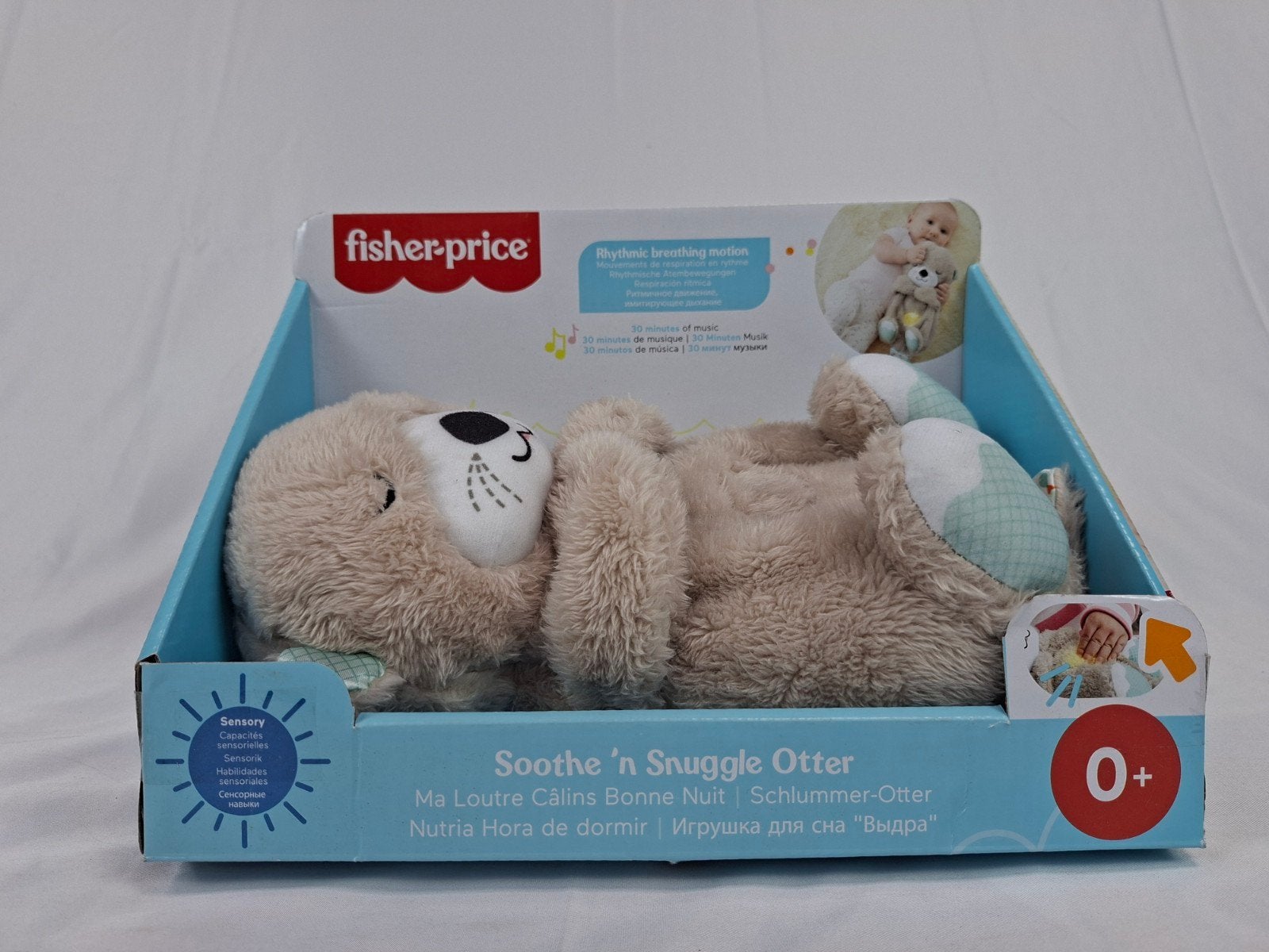 Fisher-price bedtijd, nieuw in doos, -, Jongen of Meisje, -, Nieuw
