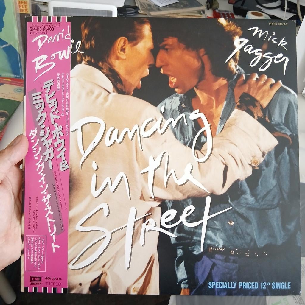 David Bowie & Mick Jagger - Dancing in the Street (Maxi), Maxi-single, 1980 - 1989, Ophalen of Verzenden, Zo goed als nieuw