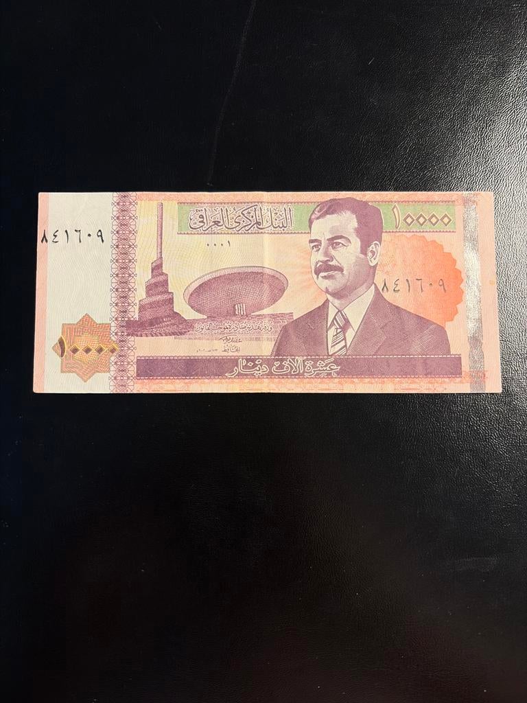 10.000 Irakese Dinar Saddam Hussein bankbiljet, Ophalen of Verzenden, Midden-Oosten, Los biljet