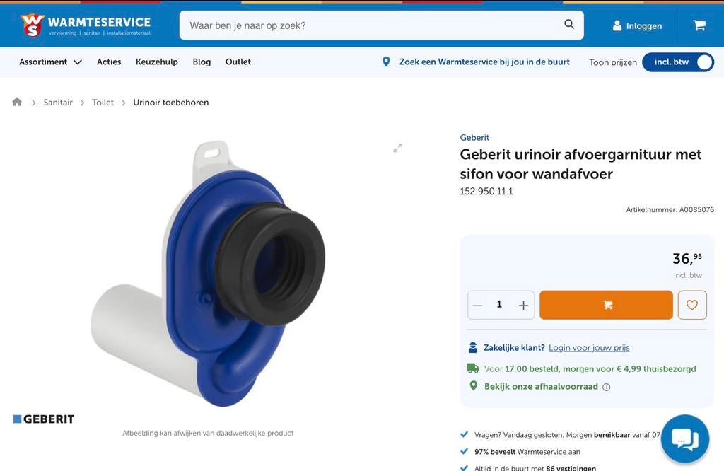 Geberit urinoir afvoergarnituur met sifon voor wandafvoer, Doe-het-zelf en Verbouw, Sanitair, Ophalen, Nieuw, Toilet