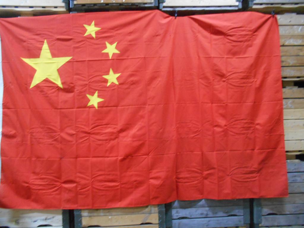 Scheepsvlag Shipmate vlag China Ca 200x300 cm, Diversen, Vlaggen en Wimpels, Ophalen of Verzenden, Zo goed als nieuw