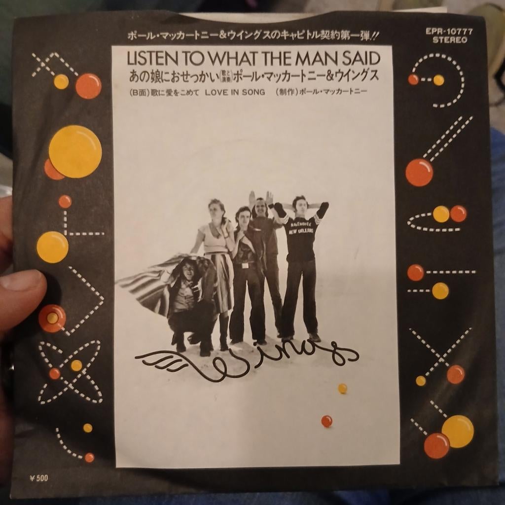 Paul McCartney & Wings - Listen To What The Man Said (Japan), 7 inch, Single, Ophalen of Verzenden, Pop