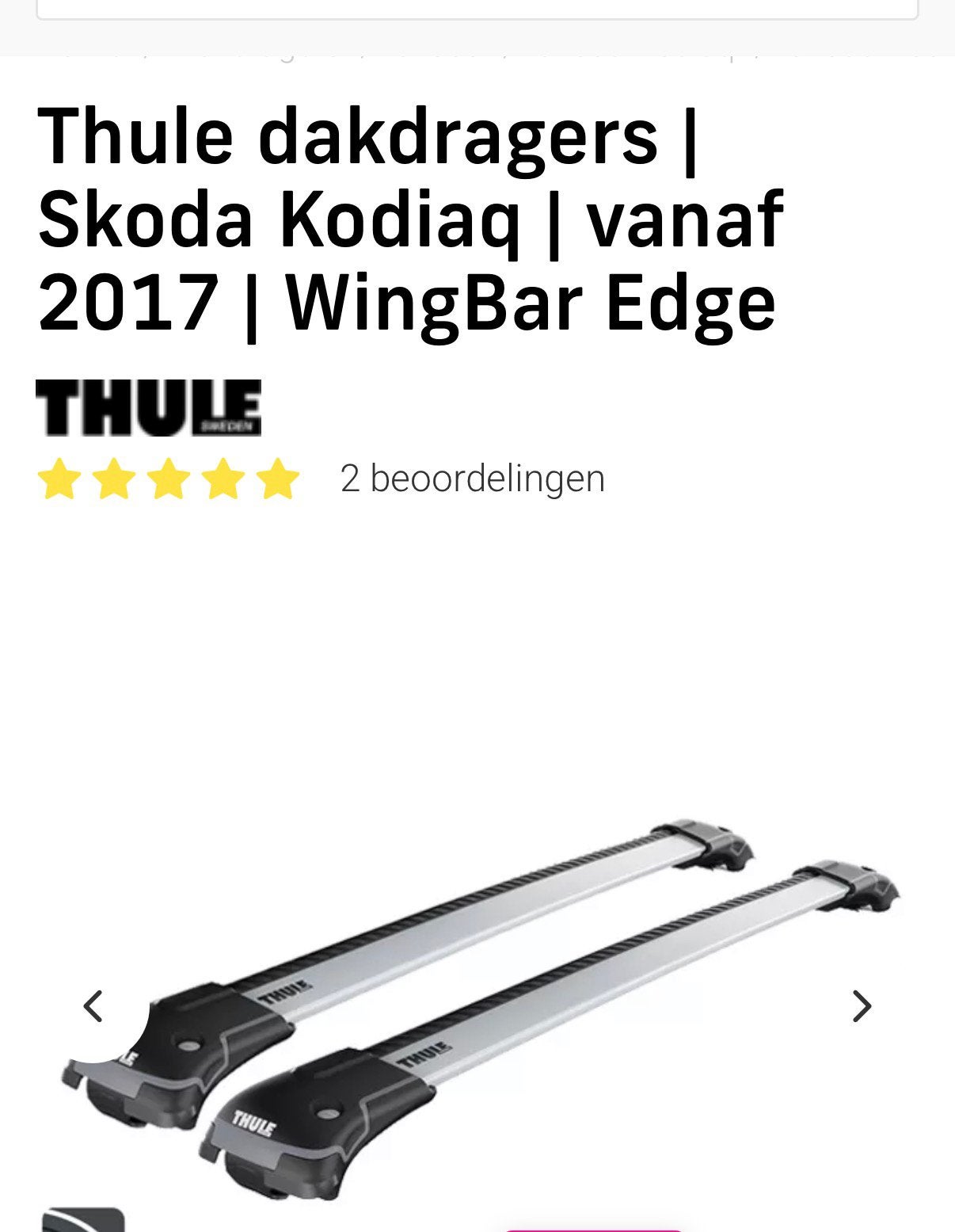 Thule WingBar Edge Skoda Kodiaq 2017+ | Nieuwstaat, Auto diversen, Dakdragers, Ophalen of Verzenden, Zo goed als nieuw
