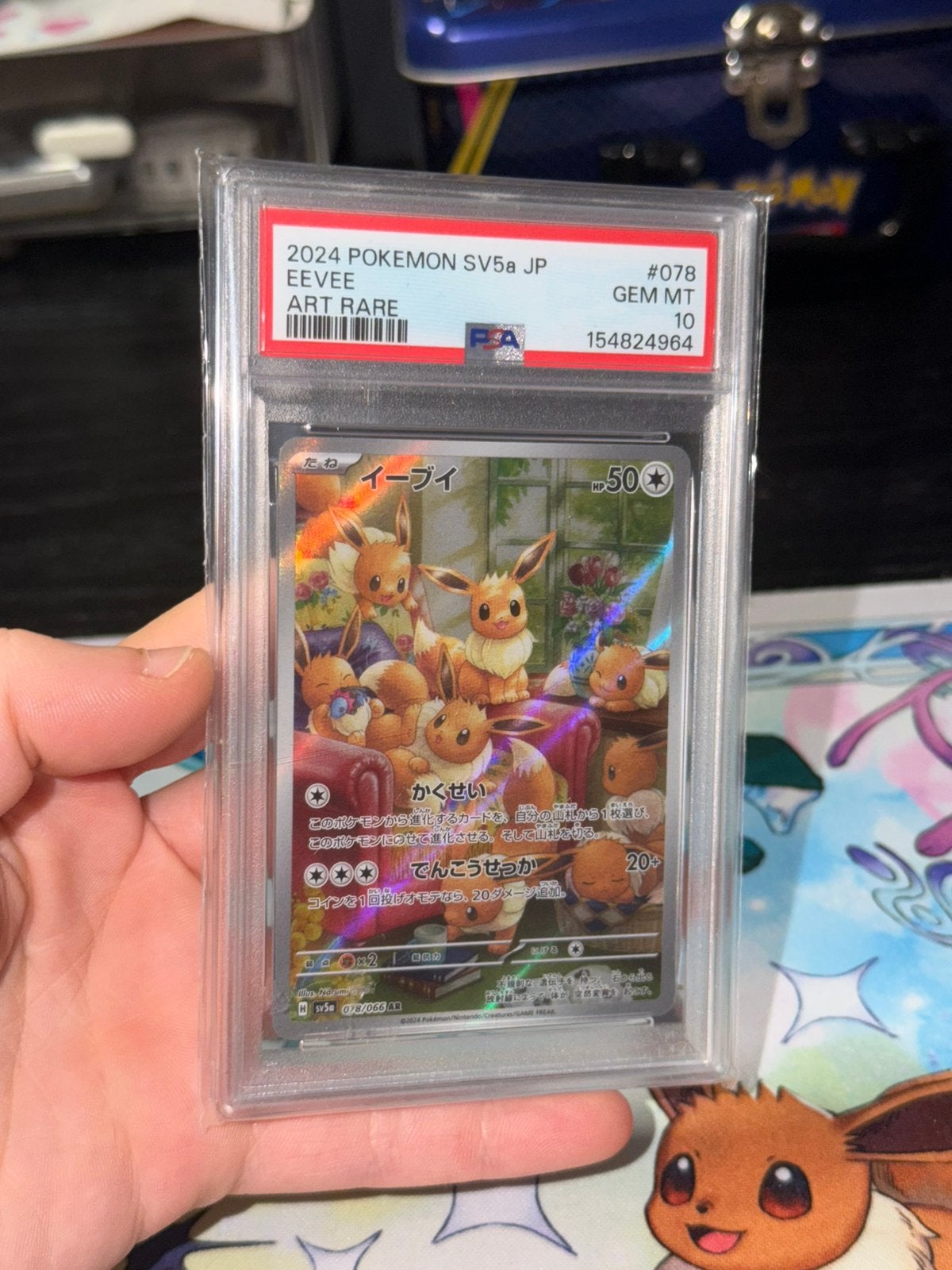 Eevee 078/066 SV5a Japanese Art Rare PSA 10, Ophalen, Zo goed als nieuw