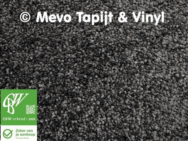 NIEUWE COUPONS VINYL EN TAPIJT , van klein tot groot, Huis en Inrichting, Stoffering | Vloerbedekking, Ophalen, 75 m² of meer
