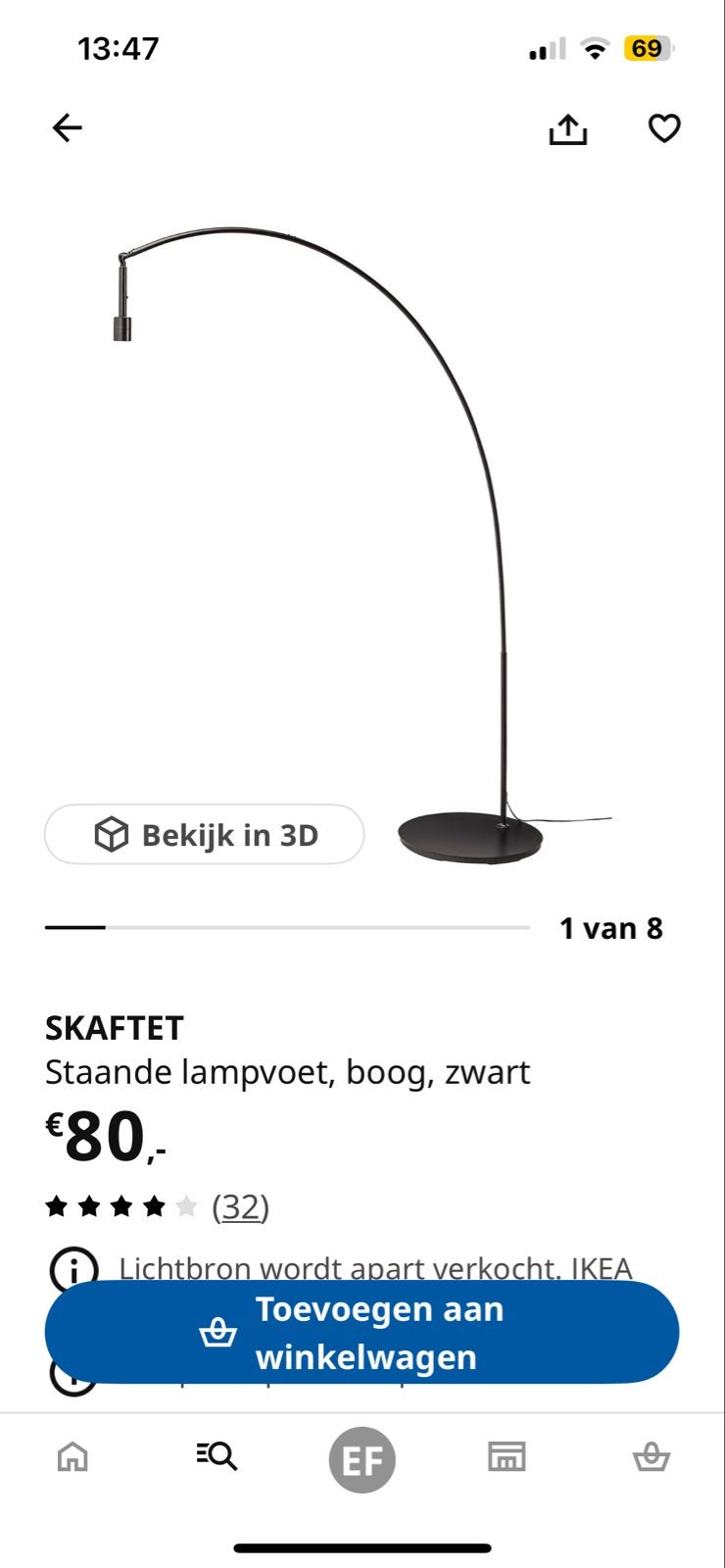 IKEA SKAFTET Booglamp - Zwart, Zo goed als nieuw, Huis en Inrichting, Ophalen, E27 (groot), Zo goed als nieuw, Metaal