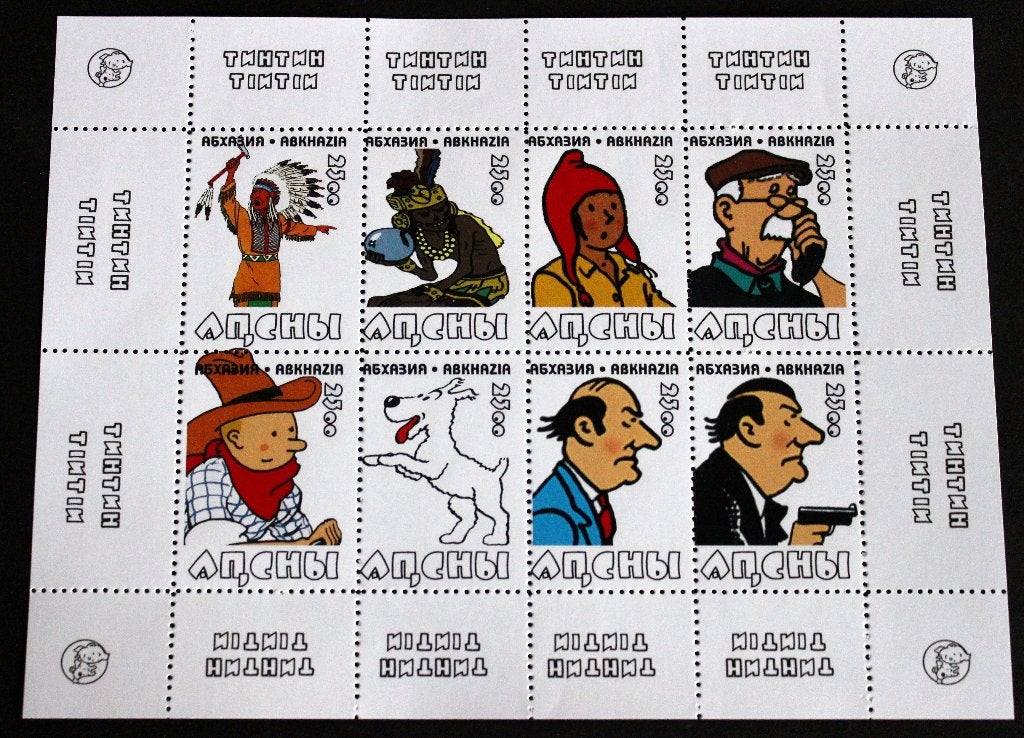 Zeldzaam! Kuifje personages Abkhazië blok Tintin Hergé MNH, Verzenden, Postfris, Oost-Azië