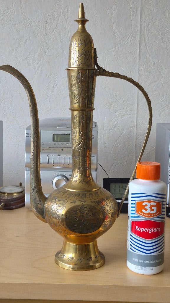 Te koop vintage messing arabische kan [AFTABA]., Antiek en Kunst, Antiek | Koper en Brons, Ophalen of Verzenden
