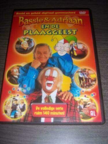 Bassie en Adriaan en De Plaaggeest 1-disc in nieuwstaat , Cd's en Dvd's, Avontuur, Verzenden, Alle leeftijden, Nederlands