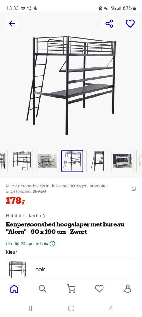 Hoogslaper met bureau, Huis en Inrichting, Slaapkamer | Stapelbedden en Hoogslapers, Ophalen of Verzenden, Eenpersoons, 90 cm