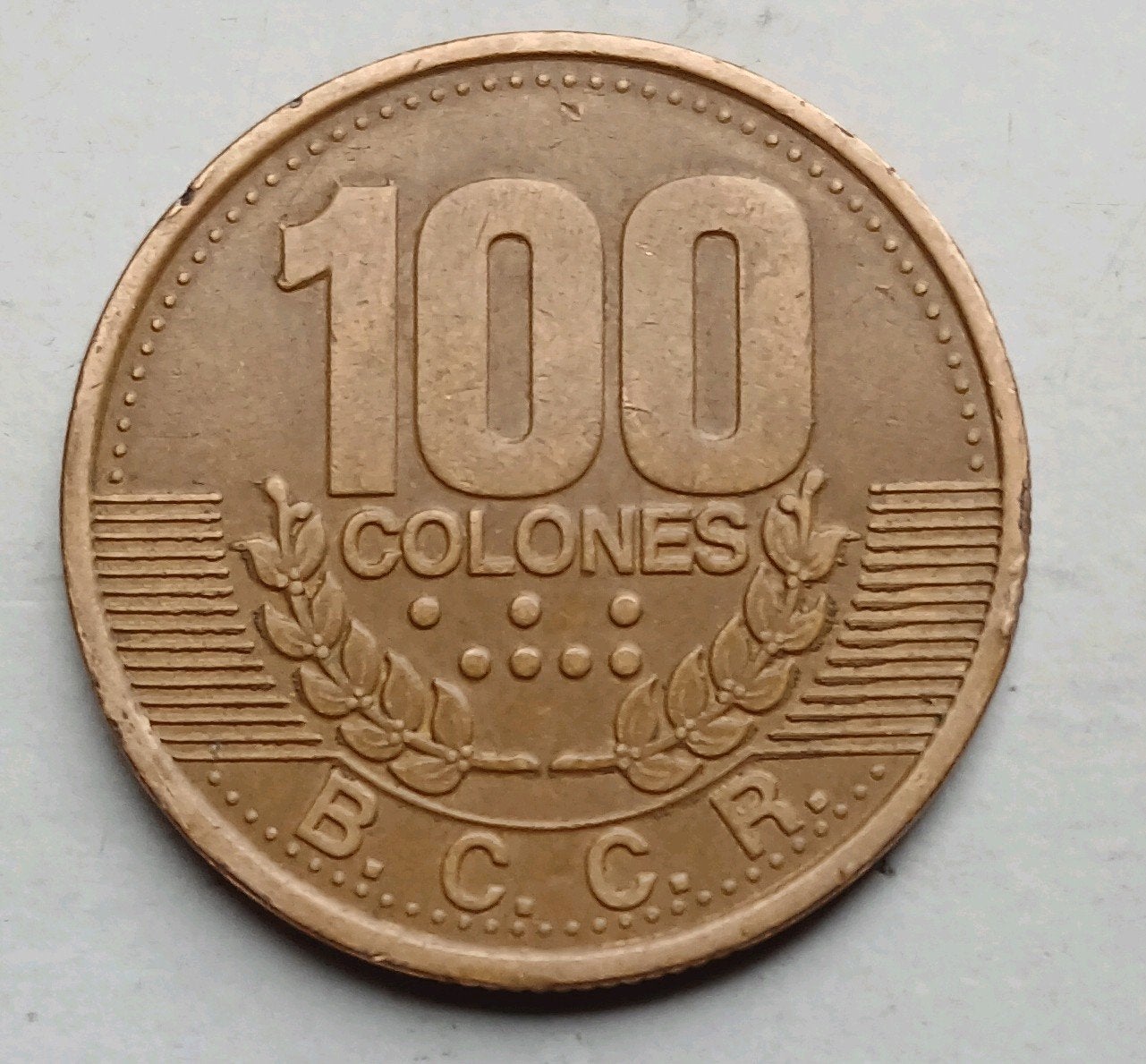 100 Colones munt Costa Rica 1995, Ophalen of Verzenden, Midden-Amerika