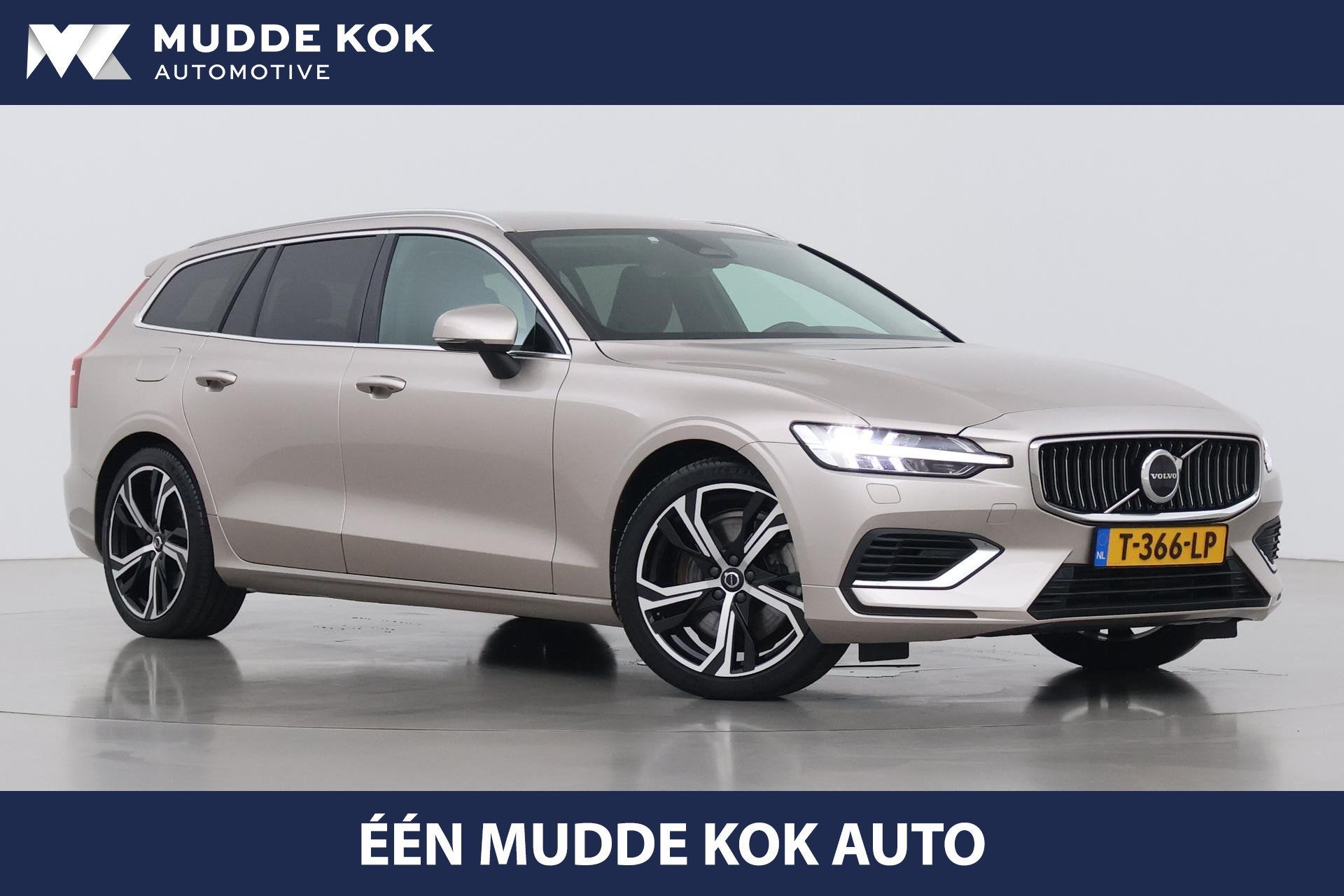 Volvo V60 T6 Plus Bright | LONG RANGE | Harman/Kardon | BLIS, Automaat, Gebruikt, Euro 6, 4 cilinders