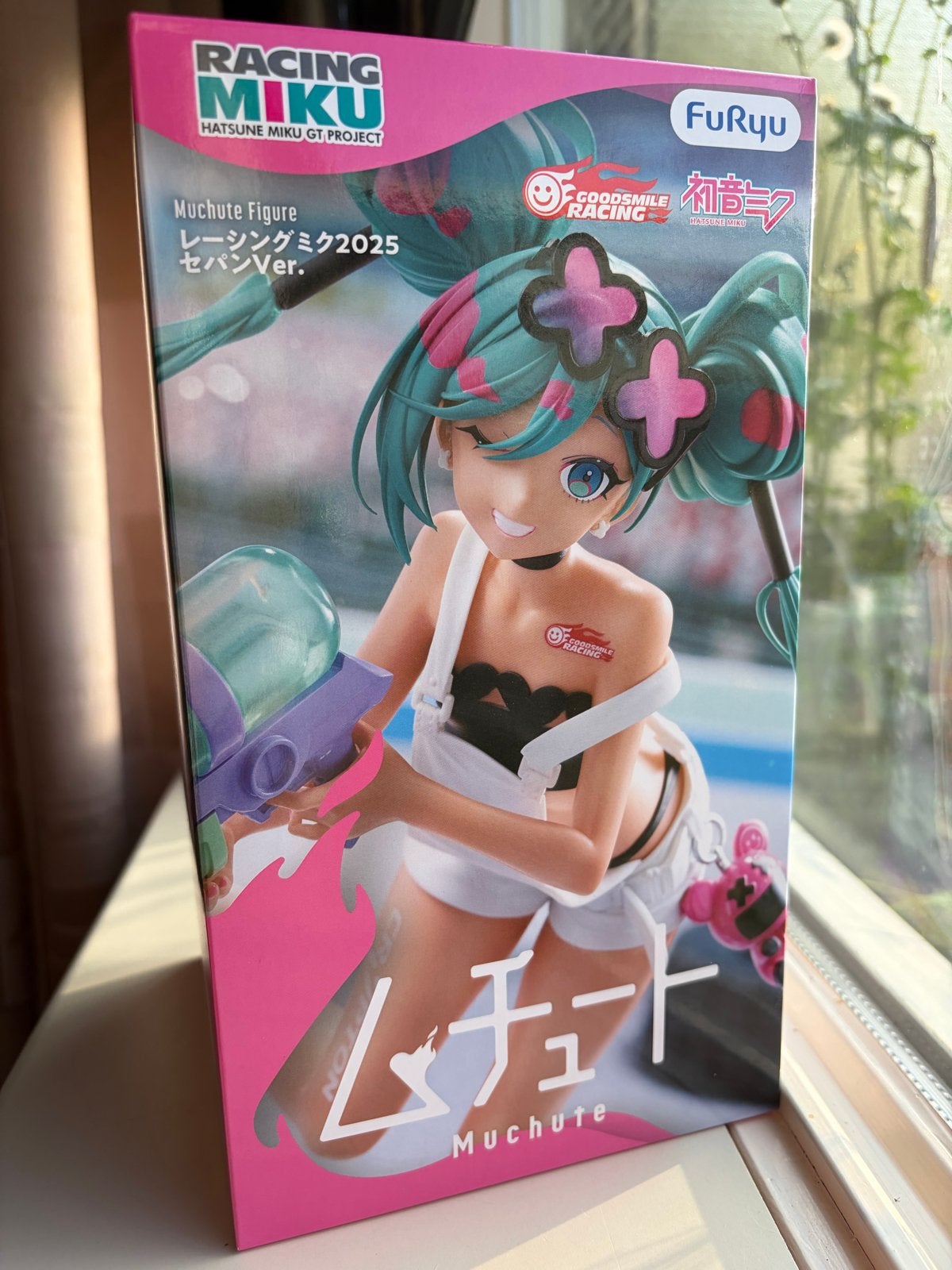 Hatsune Miku Racing Miku 2025 Muchute Figure FuRyu, Verzenden, Nieuw