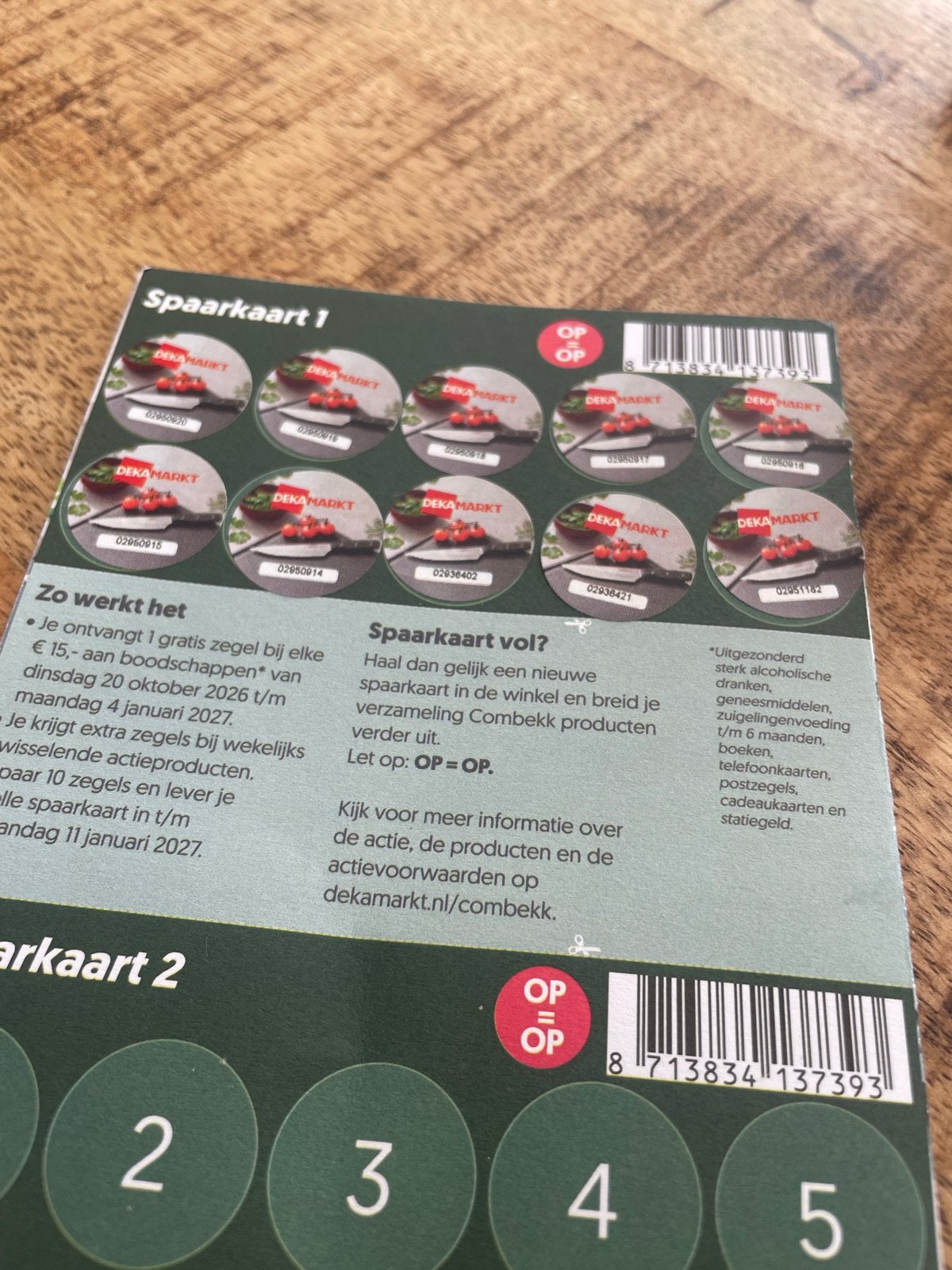 DekaMarkt spaarkaart voor Combekk messen en snijplanken, Dekamarkt, Ophalen of Verzenden