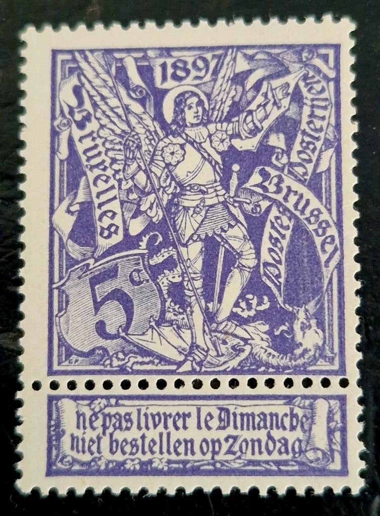 Belgie 1896 - OBP 71 - Wereldtentoonstelling Brussel, Frankeerzegel, Ophalen of Verzenden, Postfris, Postfris