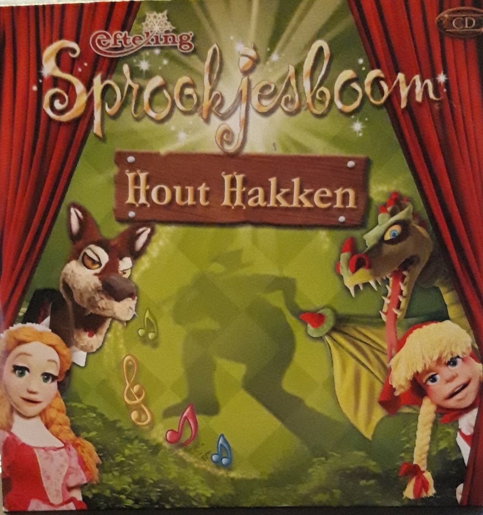 Efteling Sprookjesboom - Hout Hakken CD Single, Gebruikt, 6 tot 9 jaar, Ophalen of Verzenden, Single