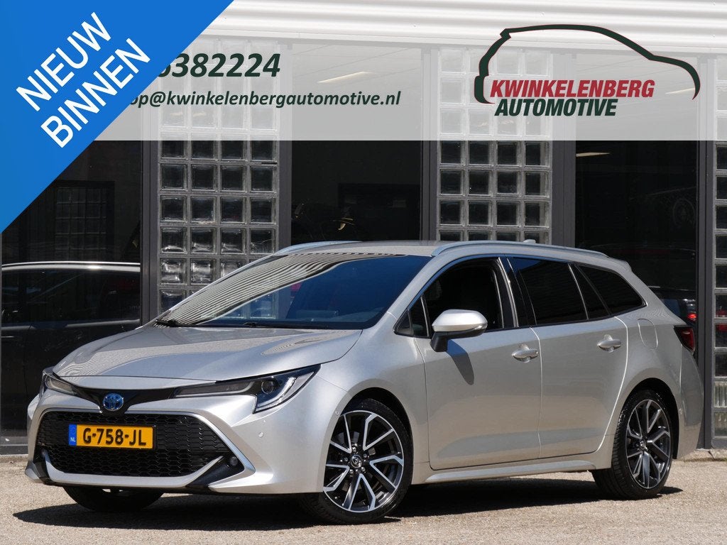 Toyota Corolla Touring Sports 2.0 HYBRID EXECUTIVE/ JBL/ ELE, Auto's, Toyota, Bedrijf, Te koop, Corolla, ABS, Achteruitrijcamera