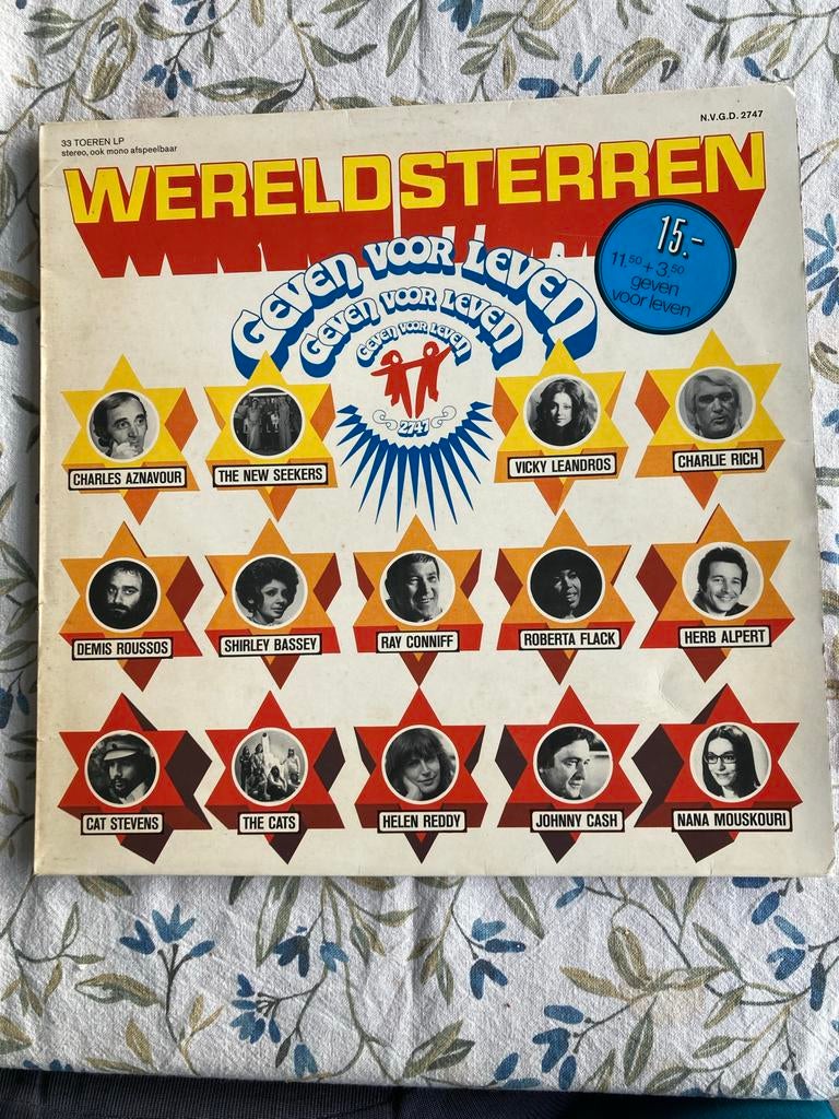 LP - Wereldsterren - Geven voor Leven, Complilatie, Ophalen of Verzenden, Gebruikt, 12 inch